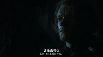 权利游戏第六季第四集,风暴将至
