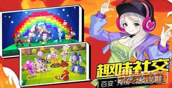玩吧新游戏,探索未知领域的奇幻冒险之旅