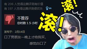脑肿瘤游戏,探索医学与娱乐的交汇点