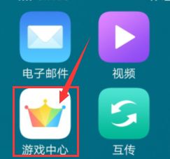 vivo手机游戏下载,畅享游戏世界的下载