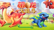 小本恐龙游戏,探险家眼中的史前奇遇记