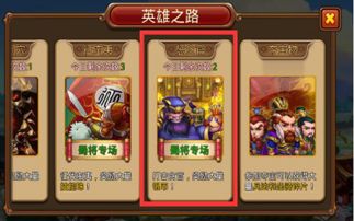 游戏终极币,解锁游戏世界的无限可能