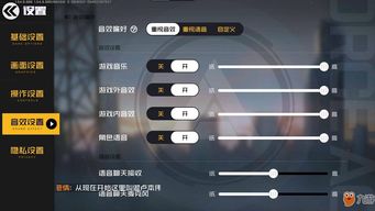 游戏按钮音效,揭秘游戏按钮音效的魅力