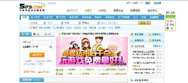 游戏币交易吧,揭秘虚拟货币的繁荣与挑战