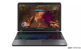 gtx1060游戏本,性能卓越的移动游戏