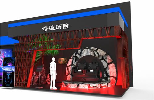 游戏展示设计,探索展示设计艺术
