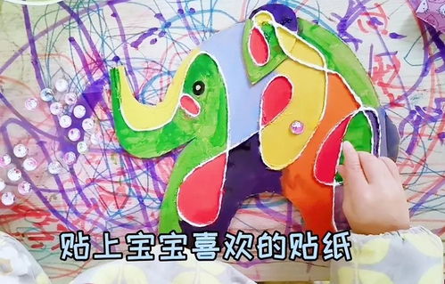 草莓游戏名字,解锁奇幻世界