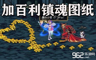 加百利游戏,揭秘虚拟世界中的生存挑战与人