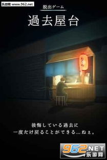 幸福小摊贩 