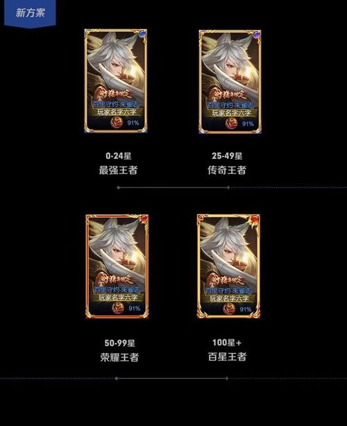 《