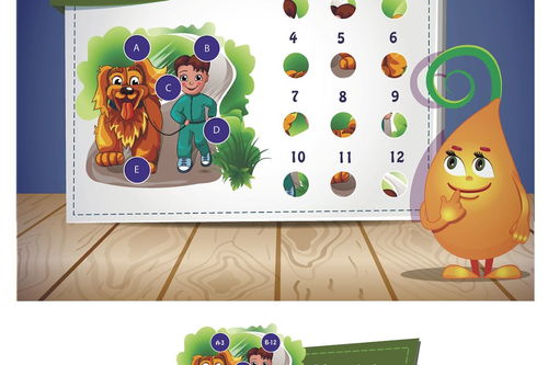 小学游戏玩法,探索小学经典游戏玩法