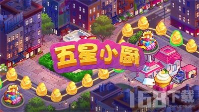 五星级小游戏,解锁无尽乐趣