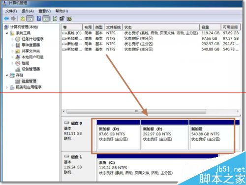 游戏分区安装,轻松打造个性化游戏空间