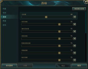 游戏人物语音,探寻游戏人物语音背后的传奇
