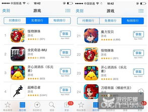 微信游戏代理,揭秘热门游戏背后的商业帝国