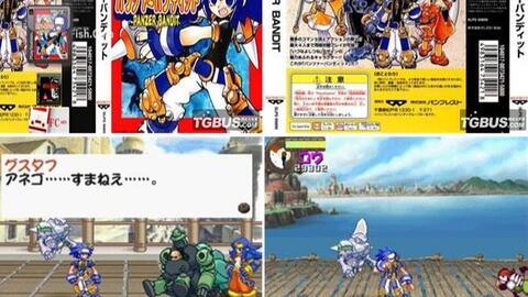 ps1经典游戏排行榜,重温那些年我们一起