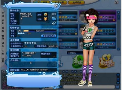 适合qq上玩的游戏,解锁快乐新篇章
