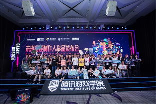 国内游戏学校,培养未来游戏产业的精英力量