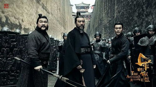 权力的游戏三国演义,三国演义与权力的游戏