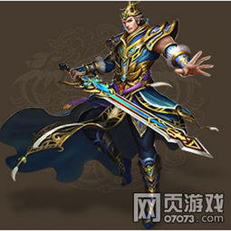 大刺游戏,探索虚拟世界的奇幻冒险之旅