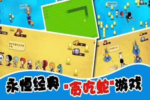 跟屁虫游戏,亲子时光的美好回忆