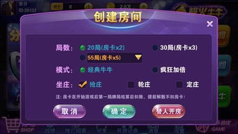 极火游戏,挑战极限的虚拟战场