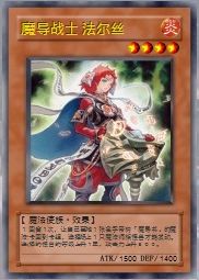 游戏王之背,揭秘神秘卡牌背后的传奇故事