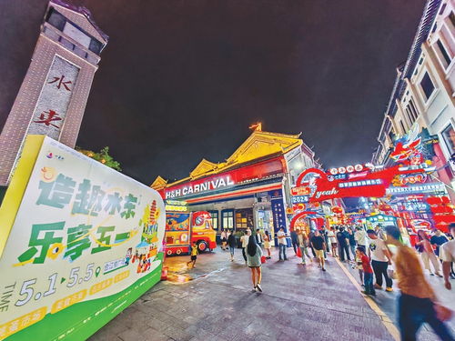 惠州游戏城,体验科技娱乐盛宴