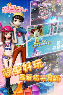 女孩都玩什么游戏,少女心爆棚！盘点女孩们