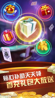 比鸡游戏源码,深度解析其核心机制与实现技