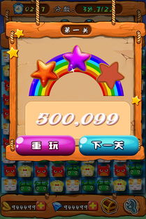 7个8游戏,揭秘7个8游戏的魅力与策略