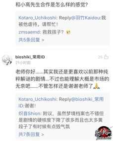 游戏制作术语,解锁虚拟世界构建奥秘