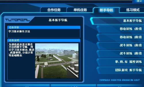 sd单机游戏,SD单机游戏深度体验之旅