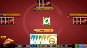 uno小游戏,色彩与策略的欢乐对决
