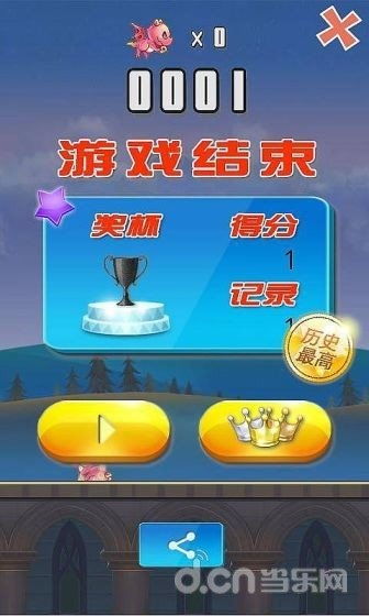 两人游戏盒,探索两人游戏盒的无限魅力