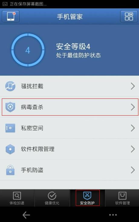 游戏抓包软件,解锁游戏数据背后的秘密