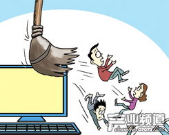 游戏公司裁员,行业变革下的生存挑战