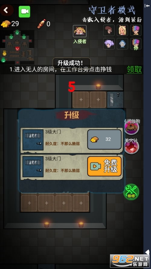 安卓推塔游戏,策略与技巧的巅峰对决