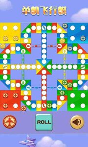 飞行棋单机游戏,畅游云端冒险之旅