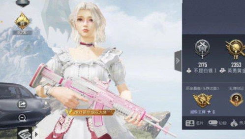 游戏女代码,解码游戏世界的女性力量