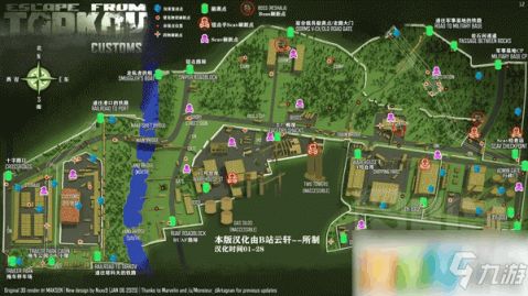 游戏地图界面,游戏地图界面深度解析