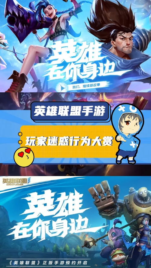 妙菜游戏,美食世界等你探索