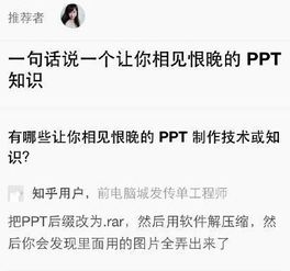 特污游戏,挑战极限的成人冒险之旅