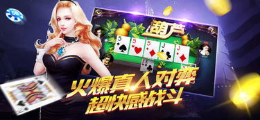 冒泡游戏旧版,冒泡游戏旧版魅力回顾