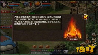 无极玩游戏,探索虚拟世界的无尽奥秘