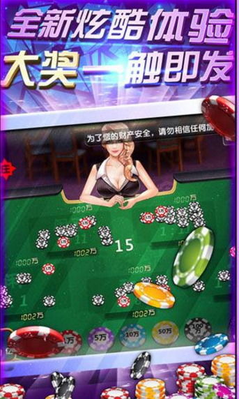 好牛游戏网,尽享游戏乐趣