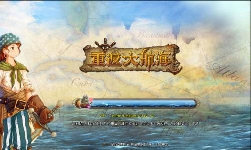 大航海网页游戏,大航海网页游戏深度解析