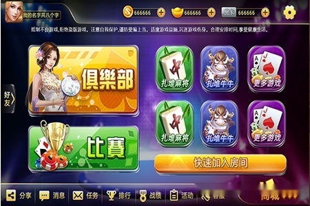 赢得客户游戏,策略与技巧全解析