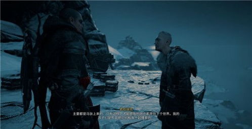 悬崖游戏剧情,生死对决的惊心动魄