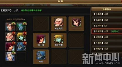 8696游戏,探索无尽奇幻世界的冒险之旅